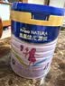 美素佳儿（Friso）源悦儿童配方奶粉（调制乳粉）4段罐装800g 致力于眼脑发育 实拍图