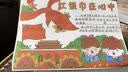 爱普生（EPSON）【6代新品】L1358 墨仓式A4彩色无线单功能家用打印机 家用/办公 AI学习打印机（微信/远程打印） 实拍图