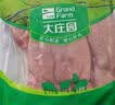 大庄园内蒙原切羔羊里脊肉400g 生鲜羊肉菲力纯瘦肉小炒火锅烧烤食材 实拍图