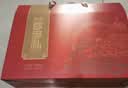 康新牧场国庆节礼盒大礼包酱牛肉十全十美礼盒1248g送礼熟食腊味礼品团购 实拍图
