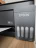爱普生（EPSON）【6代新品】L3353墨仓式彩色家用AI学习打印机 L3251/L3255升级版(打印复印扫描 微信/无线 黑色） 实拍图