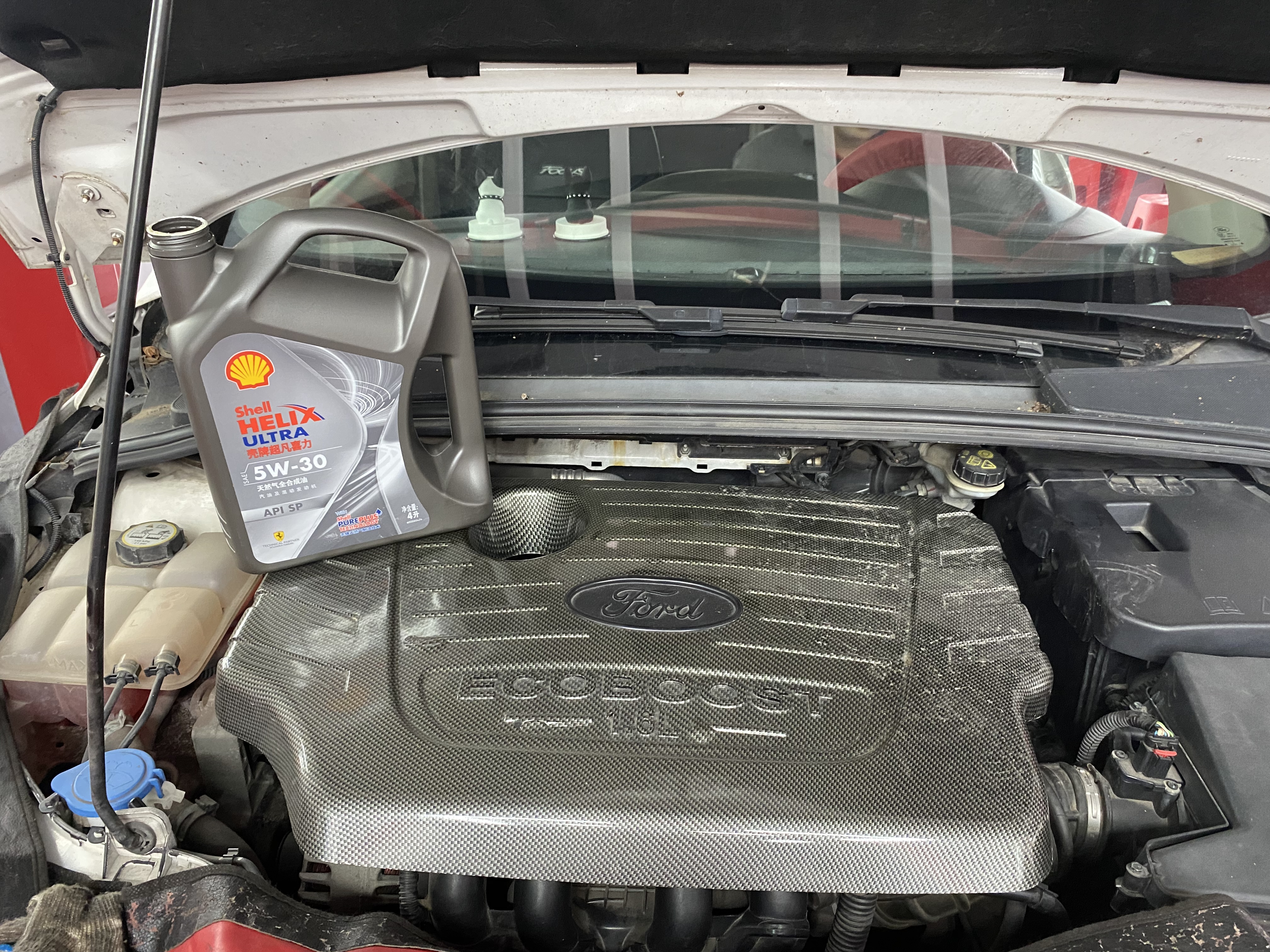 壳牌（Shell）全合成机油5W-30 SP4L超凡都市光影混动燃油适用汽车保养京东自营 实拍图