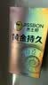 杰士邦黄金持久10只延时避孕套男专用持久防早泄敏感情趣裸感超薄安全套 实拍图