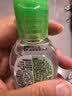 滴露（Dettol） 免洗洗手液 免洗手消毒液松木50ml 抑菌免洗洗手液 含酒精成分 【免洗便携】经典松木50ml*2 实拍图
