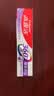 高露洁（Colgate）360°多效护理脱敏牙膏护龈含氟防蛀清新口气牙菌斑180g精粹养龈 实拍图