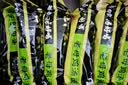 白象 方便面 汤好喝老母鸡汤面110g*24袋泡面整箱装 方便速食 实拍图