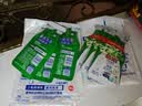碧浪洗衣原液夏日海风试用装50gx3袋 去黄除菌除螨留香洗衣液 实拍图