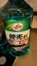 龟牌（Turtle Wax）硬壳玻璃水0度汽车强力去污去油膜除虫胶鸟粪雨刮水专用2L*6瓶 实拍图