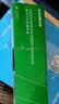 才进适用兄弟1618w硒鼓 打印机硒鼓tn1035粉盒墨粉 dcp1608 hl1208 1218w mfc1919nw 1906 1908 1813 1816 1818 实拍图