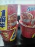 康师傅 方便面 经典红烧牛肉桶面110g*12 泡面整箱速食 方便食品 实拍图