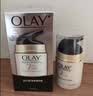 玉兰油（OLAY）多效面霜50g补水润肤抗皱紧致保湿面霜护肤品生日礼物送女友 实拍图