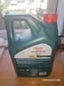 嘉实多（Castrol）磁护智E版 全合成机油 汽机油润滑油 5W-30 SP级 4L 汽车保养 实拍图