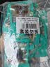 江志忠五香牛肉干独立小包装肉干肉脯解馋办公室零食四川特产 实拍图