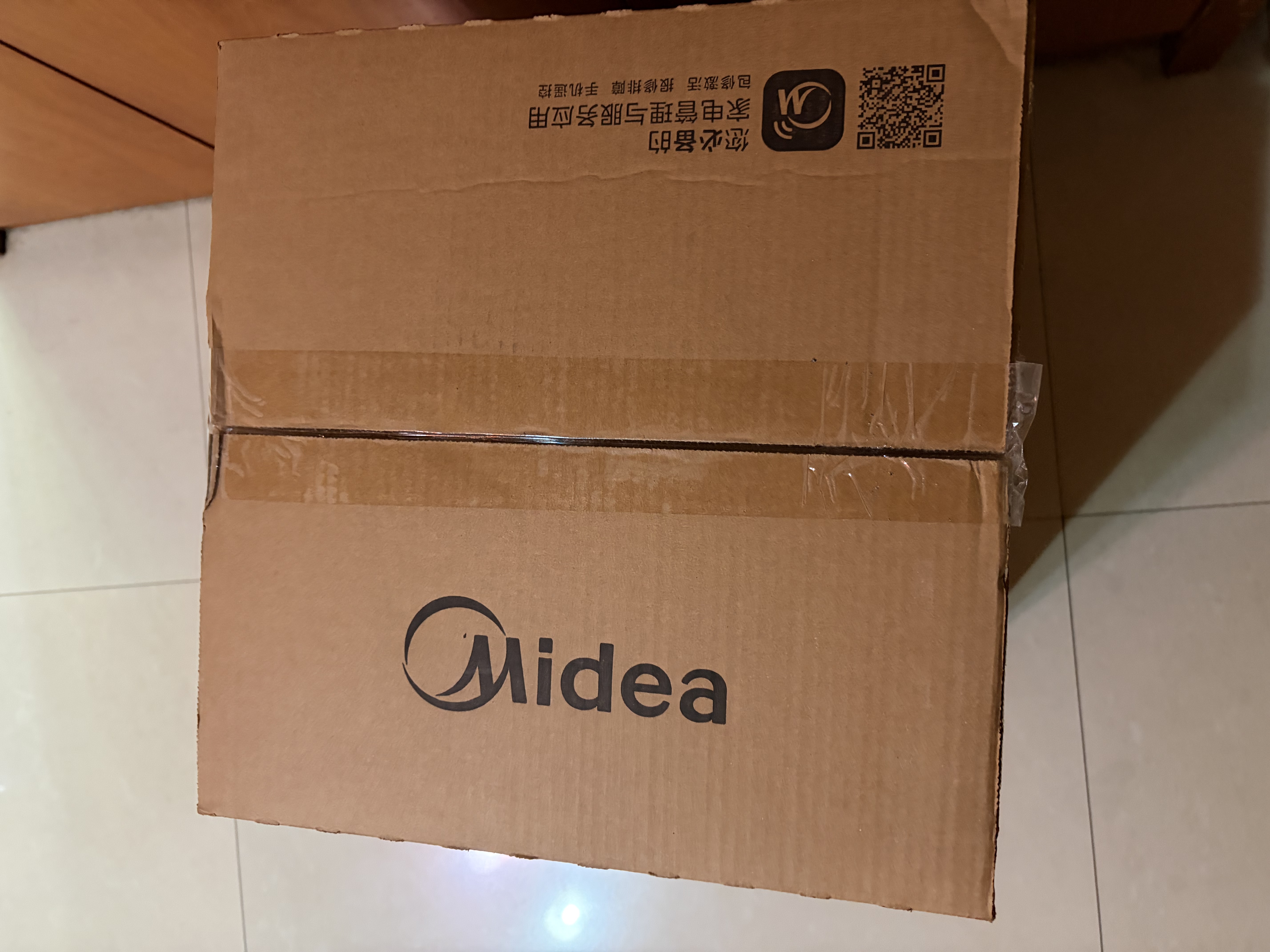 美的（Midea）电压力锅多功能一体家用4-6人双胆电饭煲高压锅70kPa煲汤开盖炖煮智能预约电饭锅YL50Easy203 实拍图