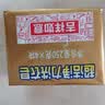 扇牌超洁净力洗衣皂250g*4块椰油精华透明皂杀菌祛味无磷肥皂深层去渍 实拍图