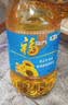 福临门食用油 葵花籽清香食用植物调和油5L 中粮出品 新老包装随机发货 实拍图