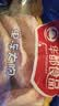 华都食品鸡大胸净重6斤 鸡肉鸡胸肉鸡排 鸡里脊 轻食健身 沙拉食材 健 实拍图