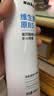 sakose玻尿酸维生素原B5补水喷雾300ml*2保湿小分子湿敷爽肤水护肤男女 实拍图