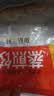思念菌菇三鲜蒸煎饺1kg约50只 饺子速食夜宵儿童早餐速冻半成品锅贴 实拍图
