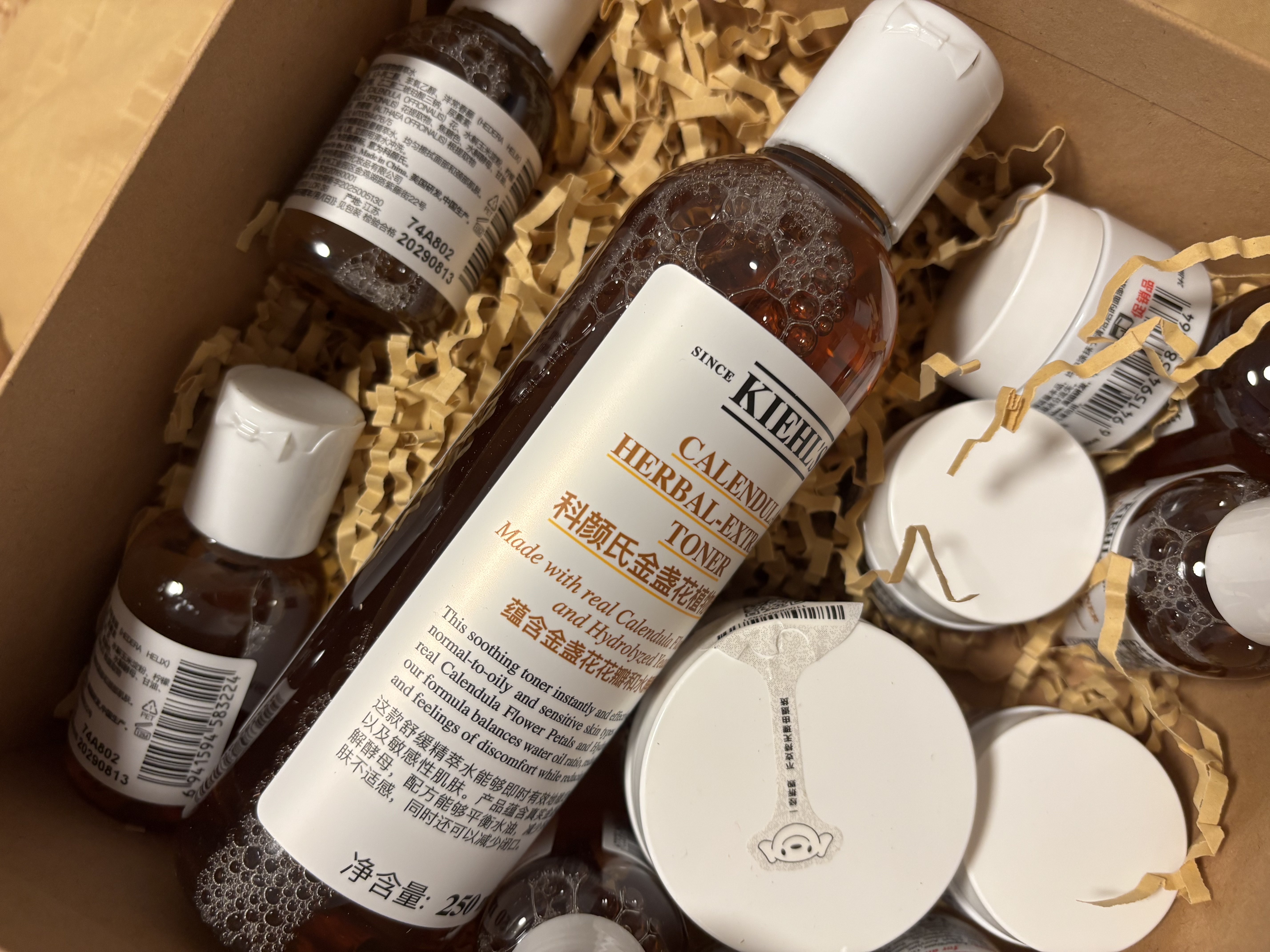 科颜氏（Kiehl's）全新第三代高保湿面霜50ml补水保湿滋润护肤品生日礼物 实拍图