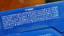 西麦西澳阳光全麦脆400g燕麦片早餐冷泡零食低脂高纤高蛋白独立装 实拍图