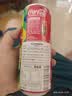 可口可乐（Coca-Cola）日本可口可乐饮料世界杯限定碳酸饮料汽水500ml原装进口可口可乐 实拍图