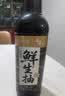千禾X京觅 薄盐松茸松露鲜生抽658g【特级酱油】减盐调味品调味料 实拍图
