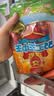 双汇王中王火腿肠30g*30支休闲零食香肠烧烤露营出游 实拍图
