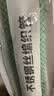 潜水艇（Submarine）F60 304#不锈钢上水软管进水管/60cm/面盆马桶上水管冷热通用 实拍图
