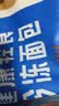 吾双杂粮法式金棍4根装640g 手制半成品懒人早餐速轻食代餐汉堡面包胚 实拍图