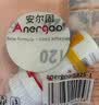 ANERGOO 安尔固【超级爆款】补鞋专用强力胶水京东自营 防水粘鞋运动鞋皮鞋皮革鞋底 软性树脂不发硬万能鞋胶 实拍图