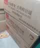 顽皮（Wanpy）狗狗罐头鸡肉蔬菜鲜封罐营养宠物零食375g*12罐 成犬狗狗零食湿粮 实拍图