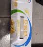 伊利早餐奶麦香味 250ml*24盒 浓香麦片早餐伴侣 礼盒装 实拍图