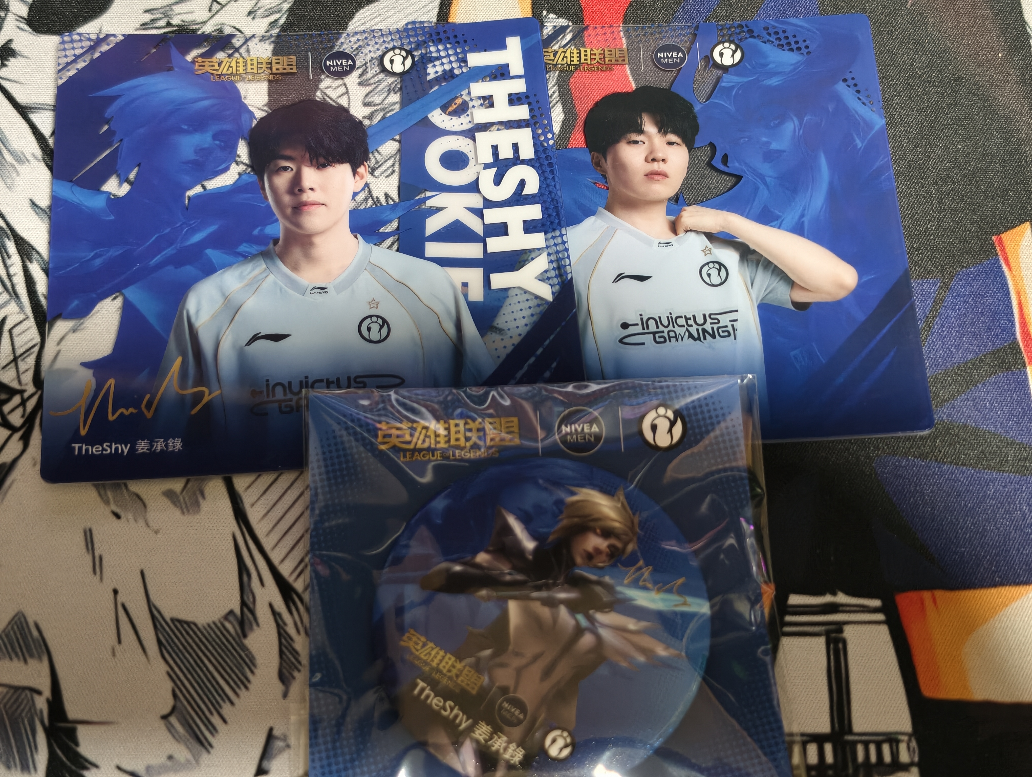 妮维雅（NIVEA）男士iG限定焕肤护肤品礼盒TheShy冠军皮肤+亚索(洁乳霜精华)礼物 实拍图