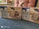 三只松鼠 牛乳吐司早餐代餐面包糕点点心健康营养休闲零食食品饱腹整箱 【20%全麦粉添加】黑巧牛乳厚切吐司510g 实拍图