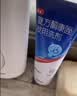 【原研药】康王拜耳复方酮康唑发用洗剂15mg:0.25mg*50ml/盒 实拍图