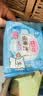 七度空间极薄透气线条小狗IP款抑菌加长日用组套275mm30片【新国标认证】 实拍图