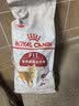 皇家猫粮 成猫猫粮 营养均衡 F32 通用粮 1-7岁 2KG 实拍图