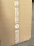 口子窖十年型 兼香型白酒 41度 500ml*1瓶 单瓶装 低度白酒 送礼 实拍图