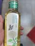 农夫山泉东方树叶茉莉花茶500ml*15瓶无糖茶饮料0糖0脂0卡整箱装 实拍图