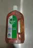 滴露（Dettol）消毒液洗衣衣物消毒水750mL 除螨杀菌混洗无忧 家居地板消毒 非84 实拍图