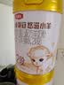 伊利金领冠悠滋小羊3段1-3岁幼儿羊奶粉700g*6整箱装 实拍图