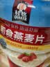 桂格（QUAKER）即食燕麦片1000克罐装 营养早餐 膳食纤维 零添加白砂糖 实拍图