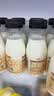 新希望【高钙牛奶】遇鲜4.0蛋白原生高钙牛奶200ml*6瓶 新鲜牛奶儿童奶 实拍图
