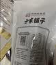 方家铺子蕨根粉丝400g粉条0脂肪凉拌菜酸辣粉火锅食材四川特产 实拍图