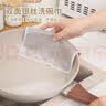 钢丝抹布厨房家用双面钢丝球洗碗布不沾油钢丝网清洁布 加厚双层银丝抹布【30条】 实拍图