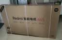小米REDMI智能电视A65 65英寸 144Hz高刷 2GB+32GB L65RB-RAE电视平板小米显示器家电 实拍图