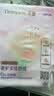 朵薇黄子韬卫生巾安睡裤超薄姨妈巾日夜用组合48包任选8包 实拍图