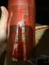 武夷星乌龙茶喜遇阿茗武夷岩茶大红袍醇香125g罐装节日送礼AM500 实拍图