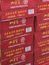 加多宝凉茶植物饮料310ml*12罐 茶饮料整箱 实拍图